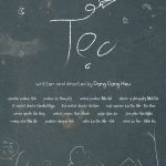 Teo Poster Copy