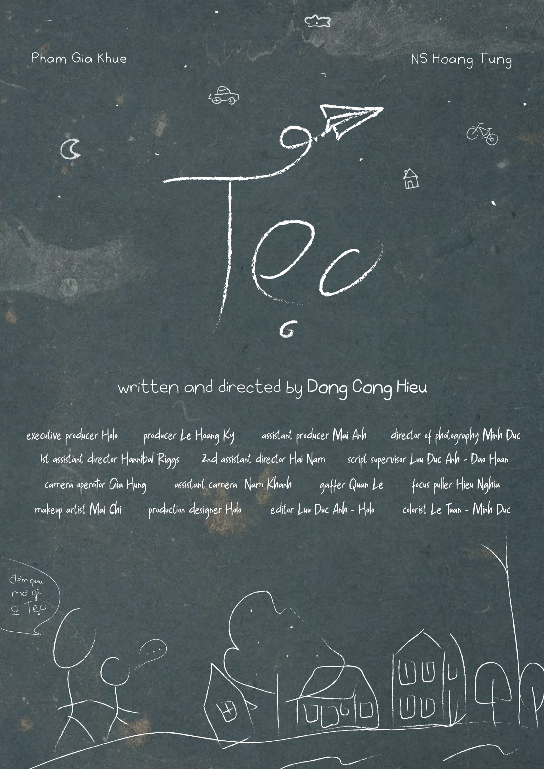 Teo Poster Copy
