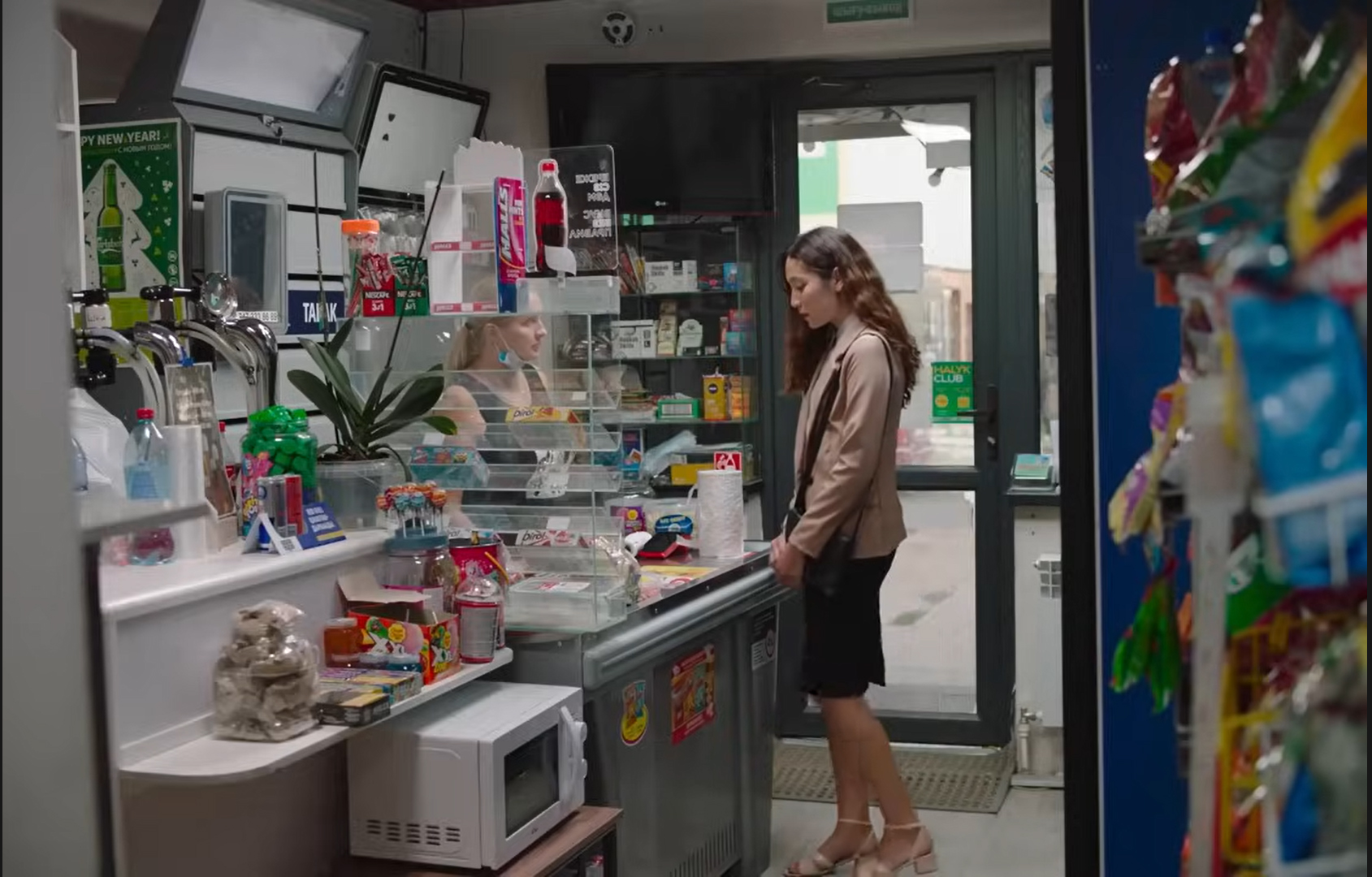 She Bought A Kettle 3