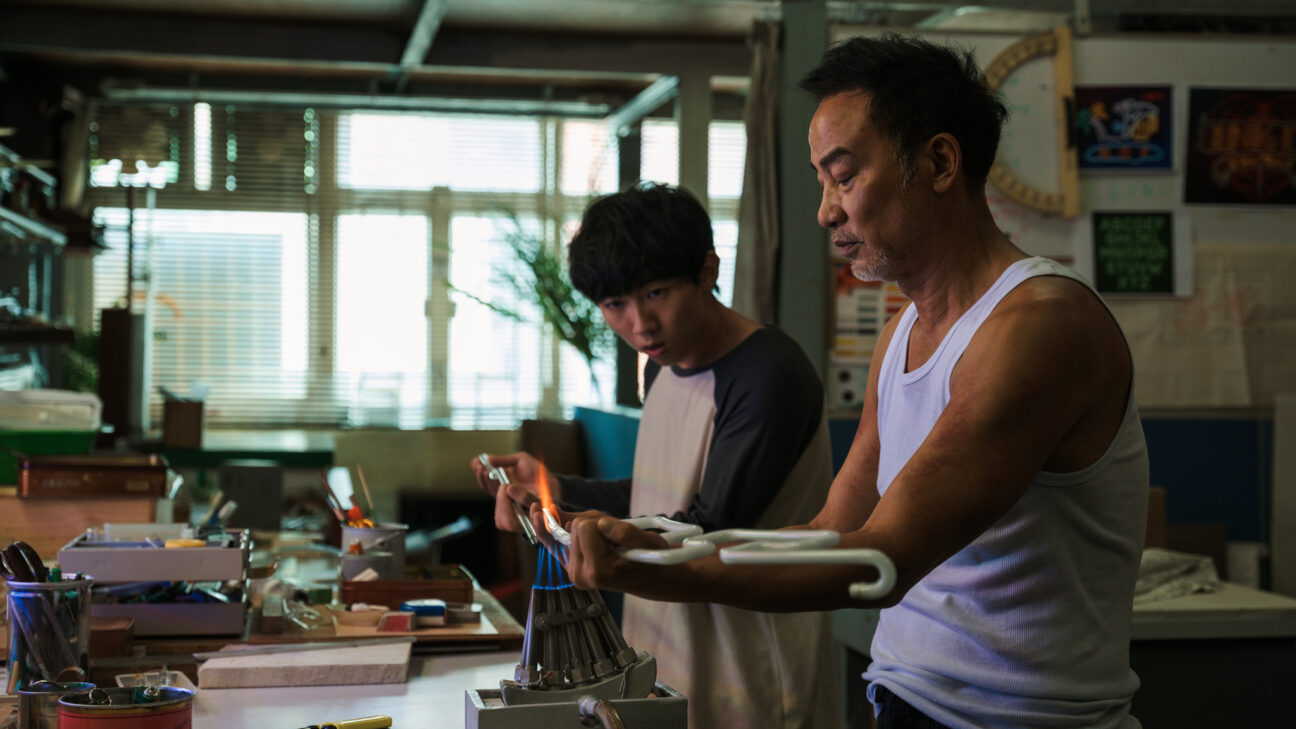 A Light Never Goes Out 2