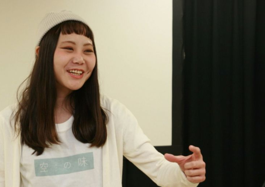 Đạo Diễn Tsukada Marina