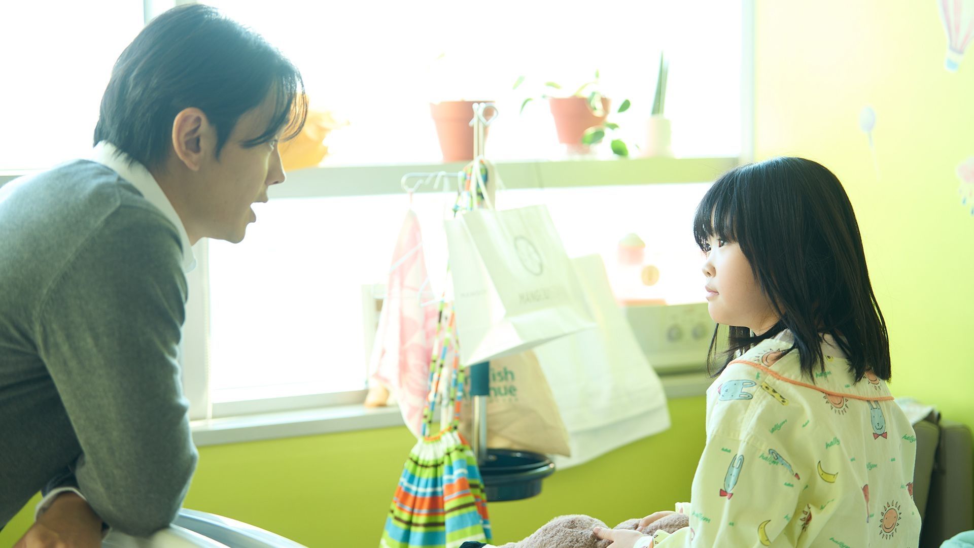 F 2 Two Heart 3b7f176283 Big 16 9