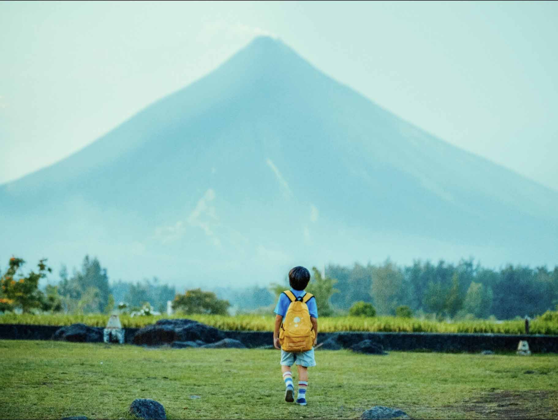 Firefly Magayon Copy