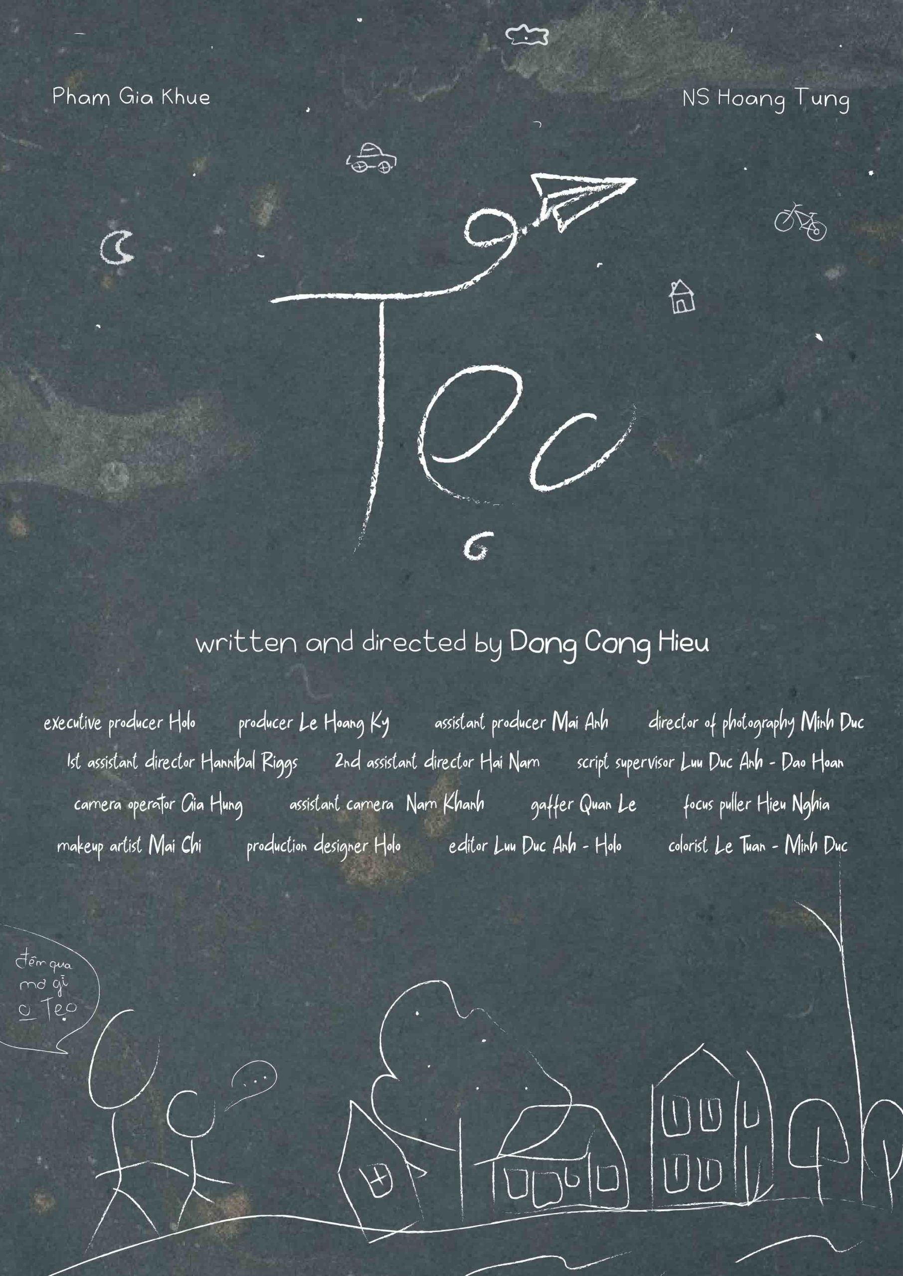 Teo Poster