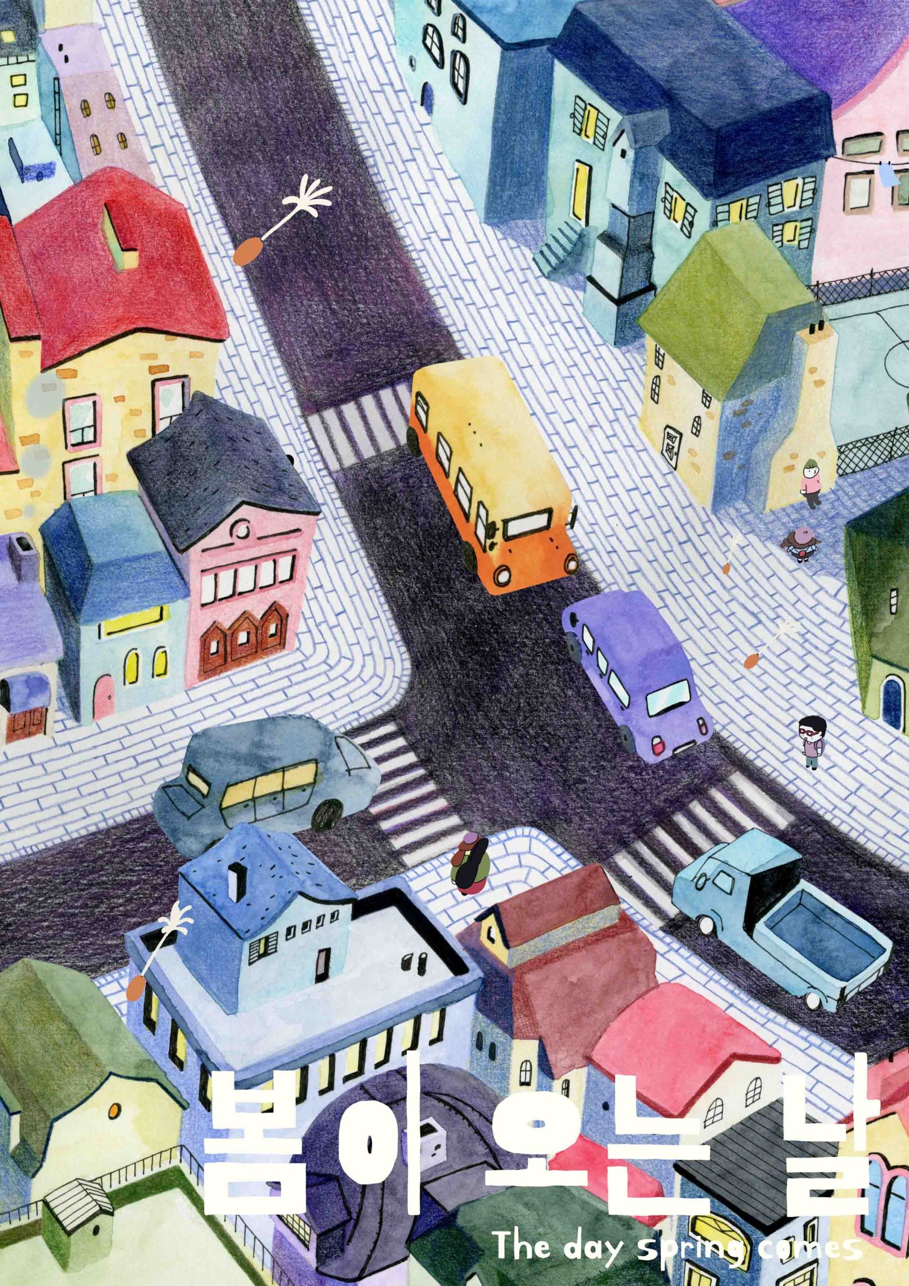 봄이 오는 날 포스터 2