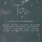 Teo Poster