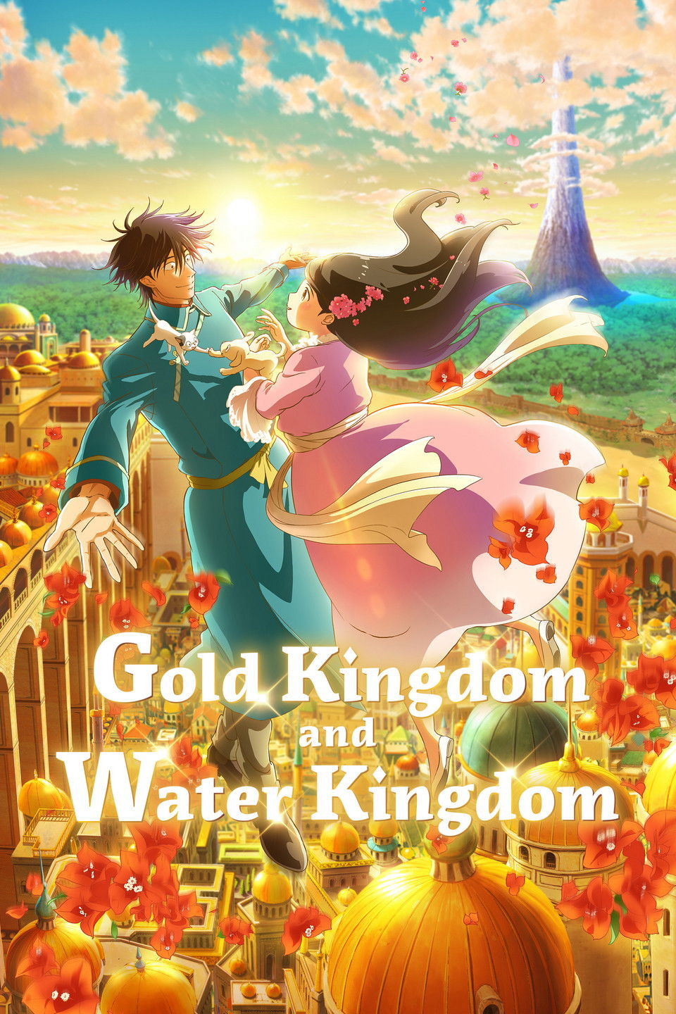 892748 Gold Kingdom And Water Kingdom 0 2000 0 3000 Crop