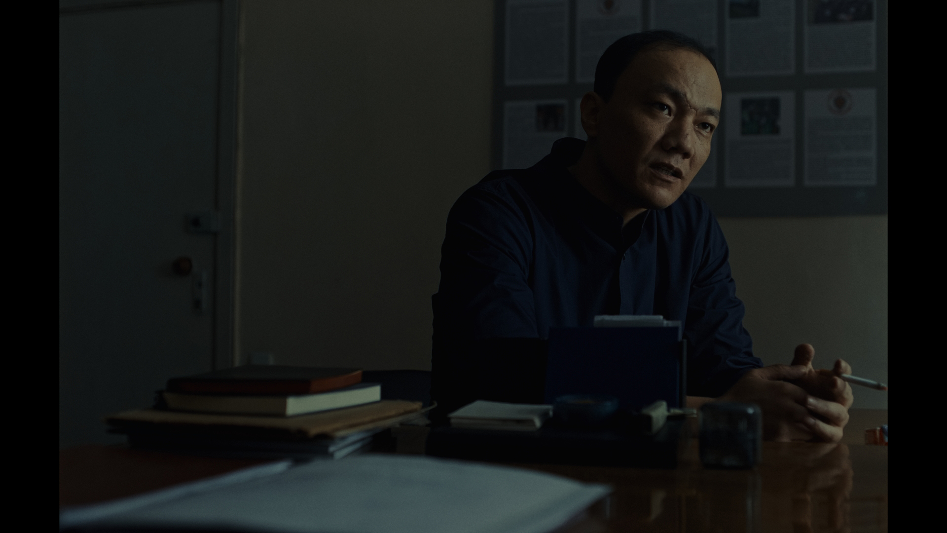 Still 5