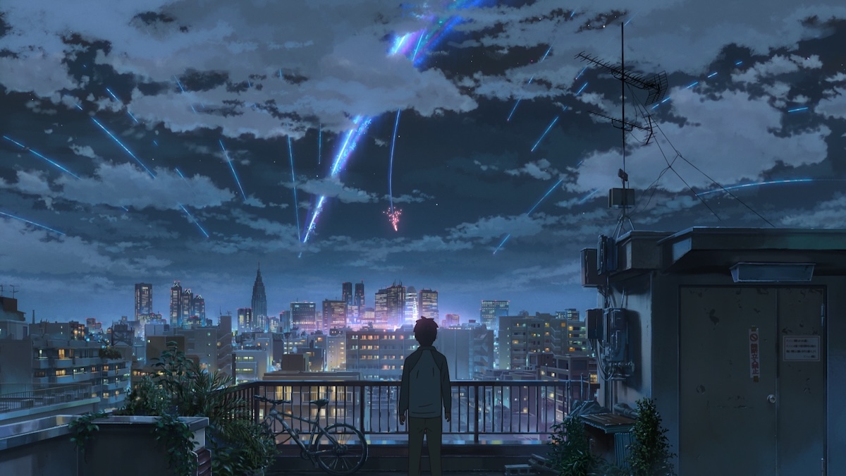 Yourname Av019