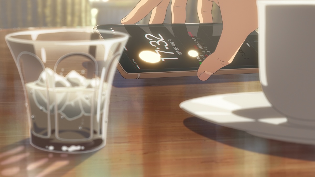 Yourname B088