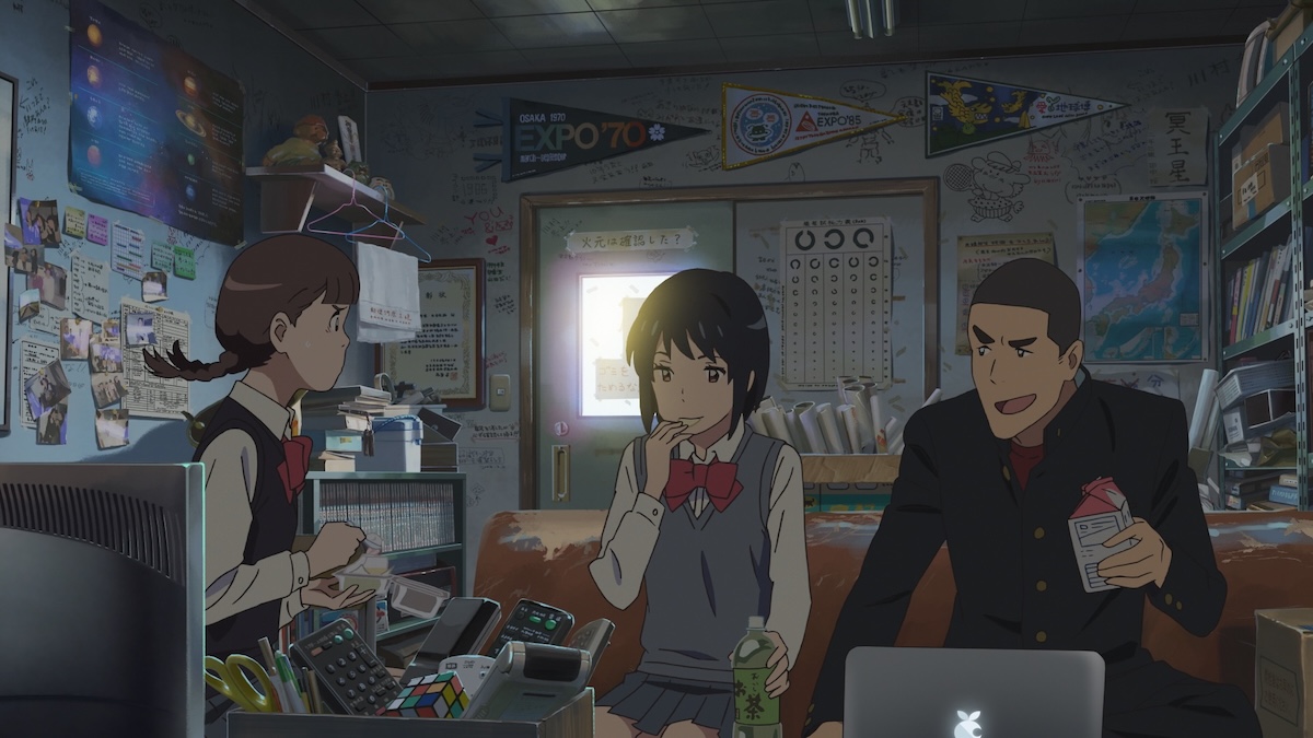 Yourname D056