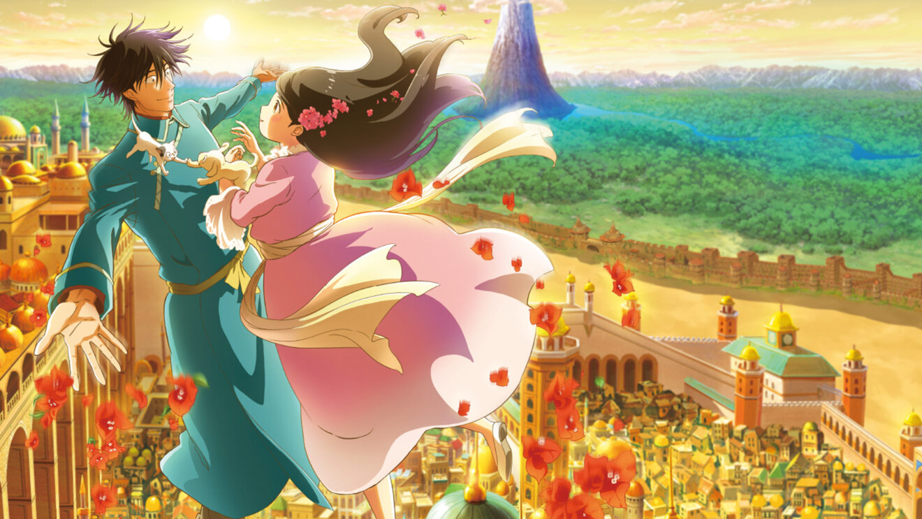 Gold Kingdom And Water Kingdom Kotono Watanabe 1320x743