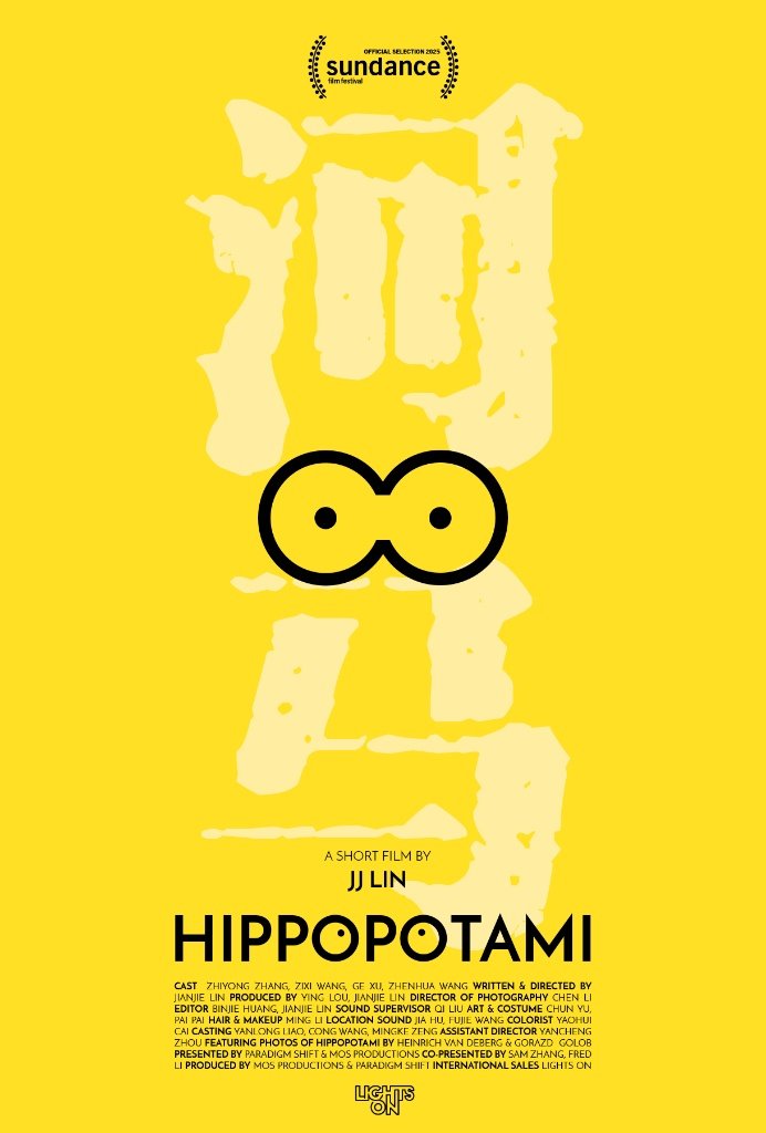 Hippopotami Poster 4