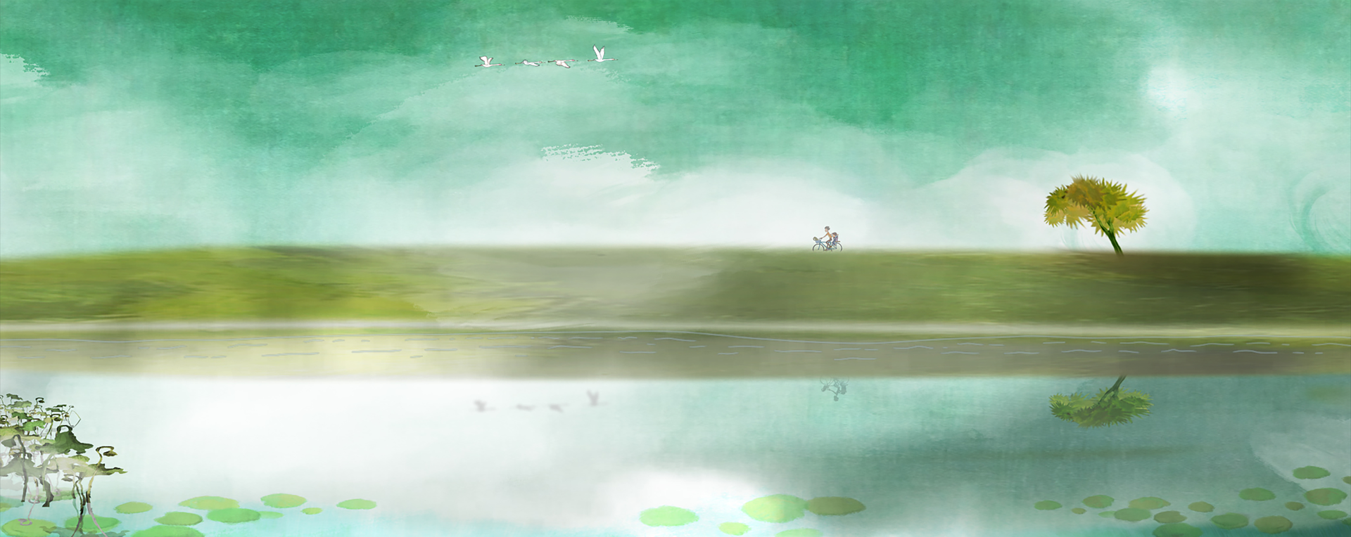 Screenshot 1793201173