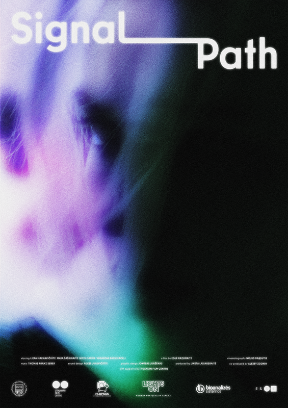 Signalpath Poster Orig